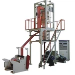 Monikerroksinen puhallettu kalvokone